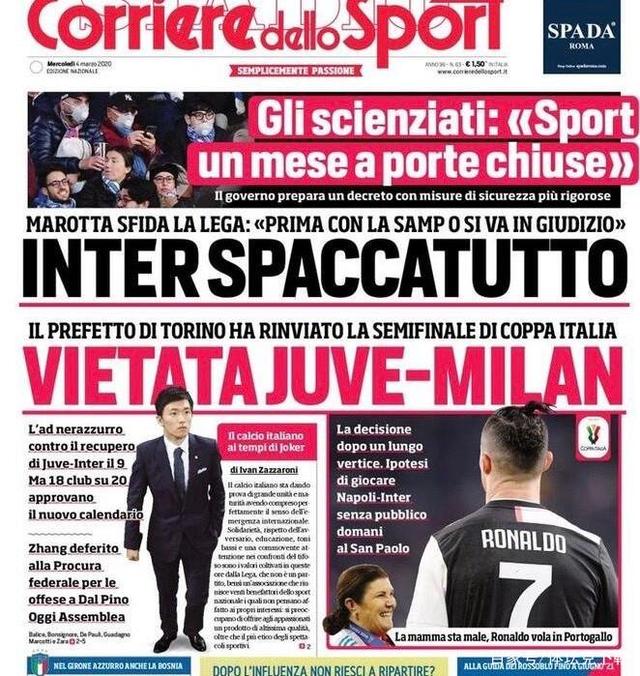 老鹰伤病名单：波尔津吉斯&特雷&杨等4人将缺席今日战骑士（老鹰今日战骑士：波尔津吉斯、特雷·杨等4人因伤缺阵）